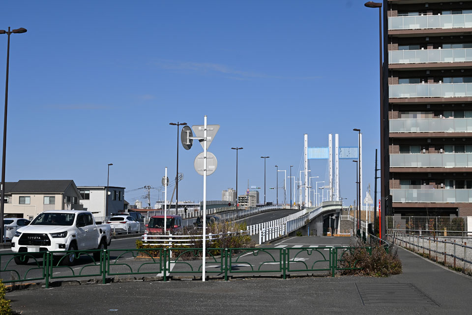 是政橋