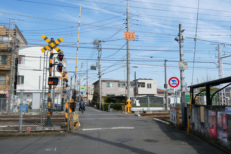 下谷保一号踏切