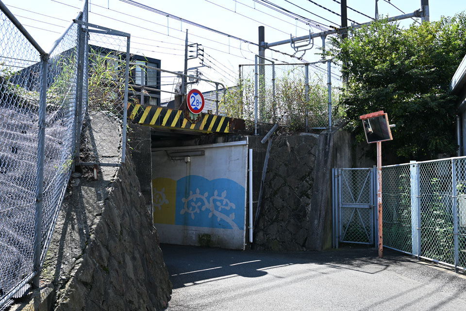古戸越ガード