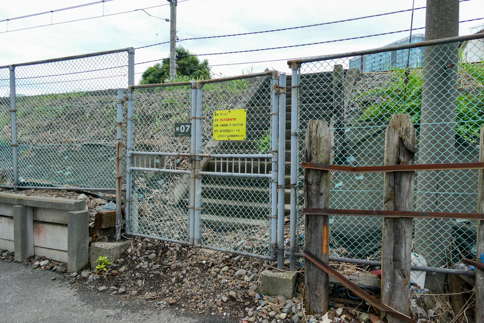 西広町踏切跡?