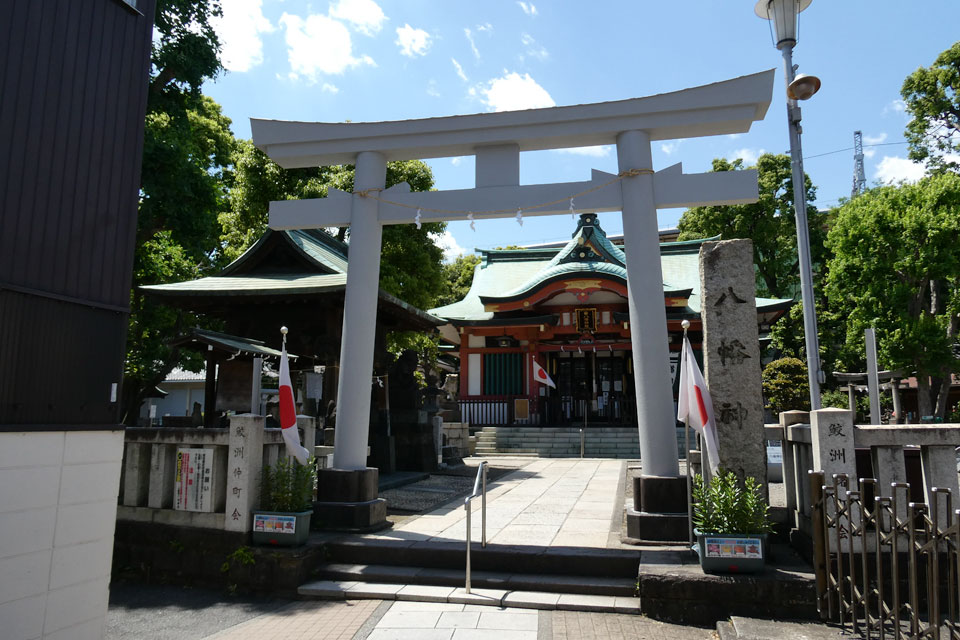 八幡神社