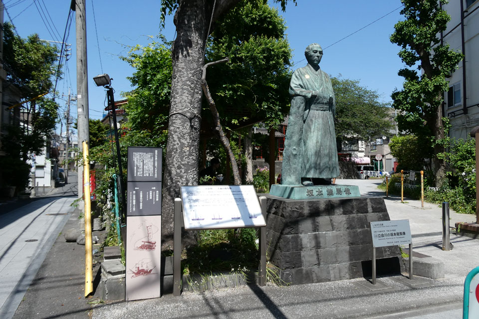 坂本龍馬像