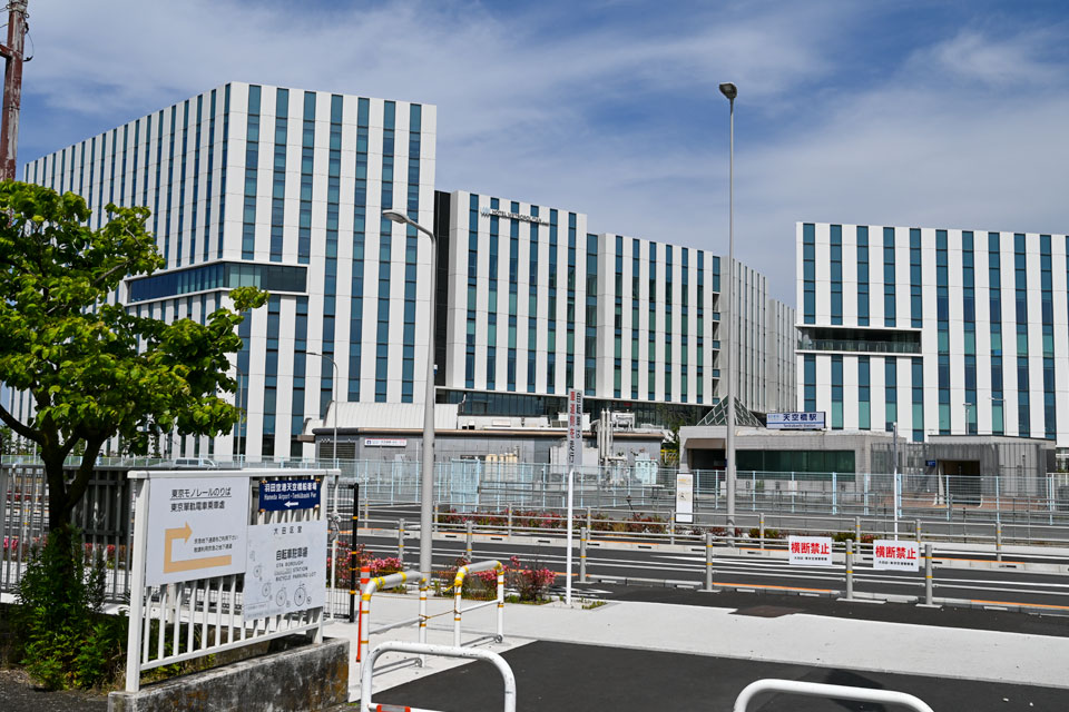 天空橋駅