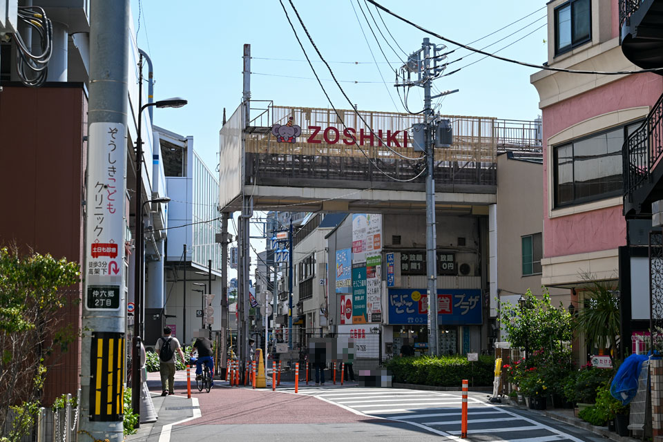 雑色商店街