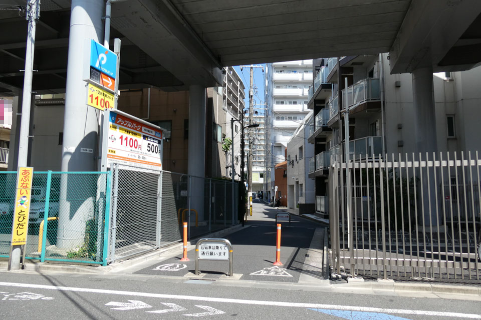 大森警察南一踏切