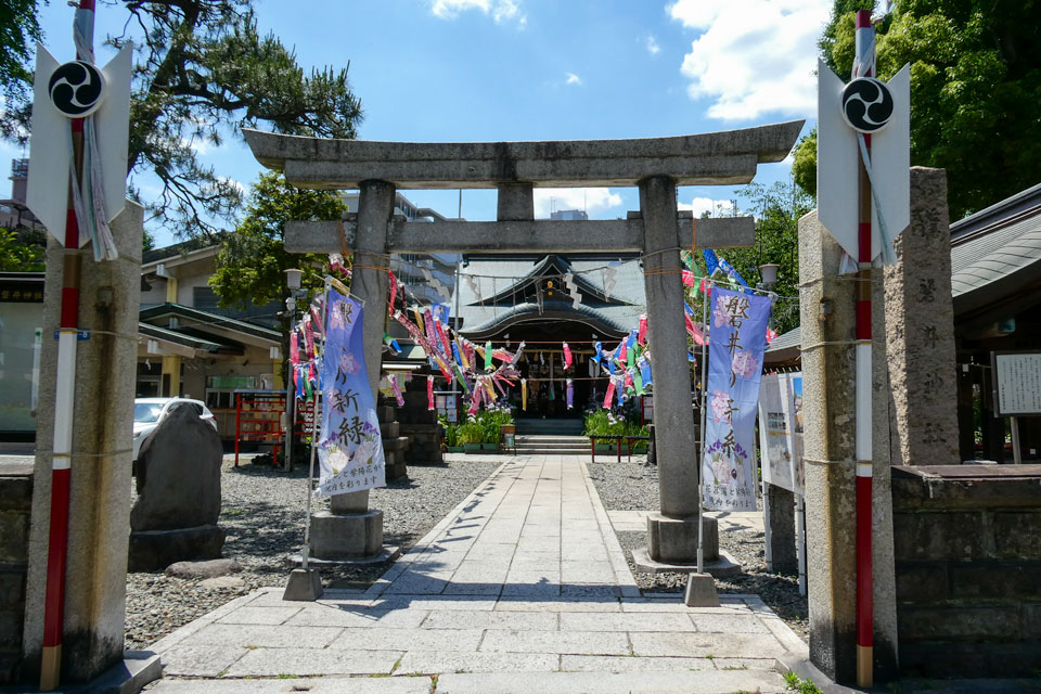 磐井神社