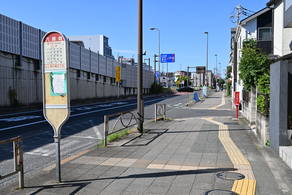 六郷橋バス停