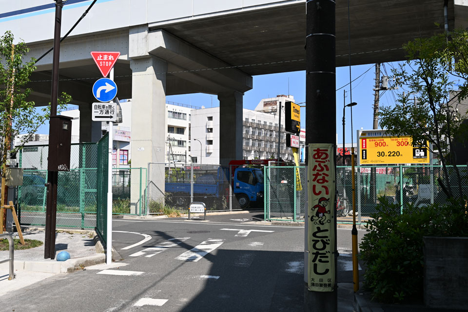 旧踏切その1