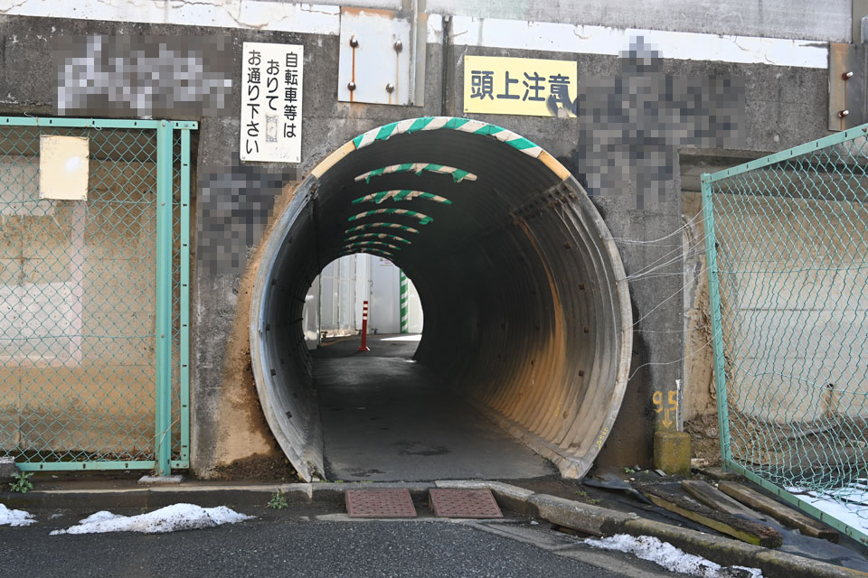 トンネル？