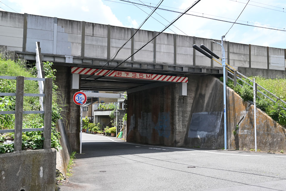 架道橋