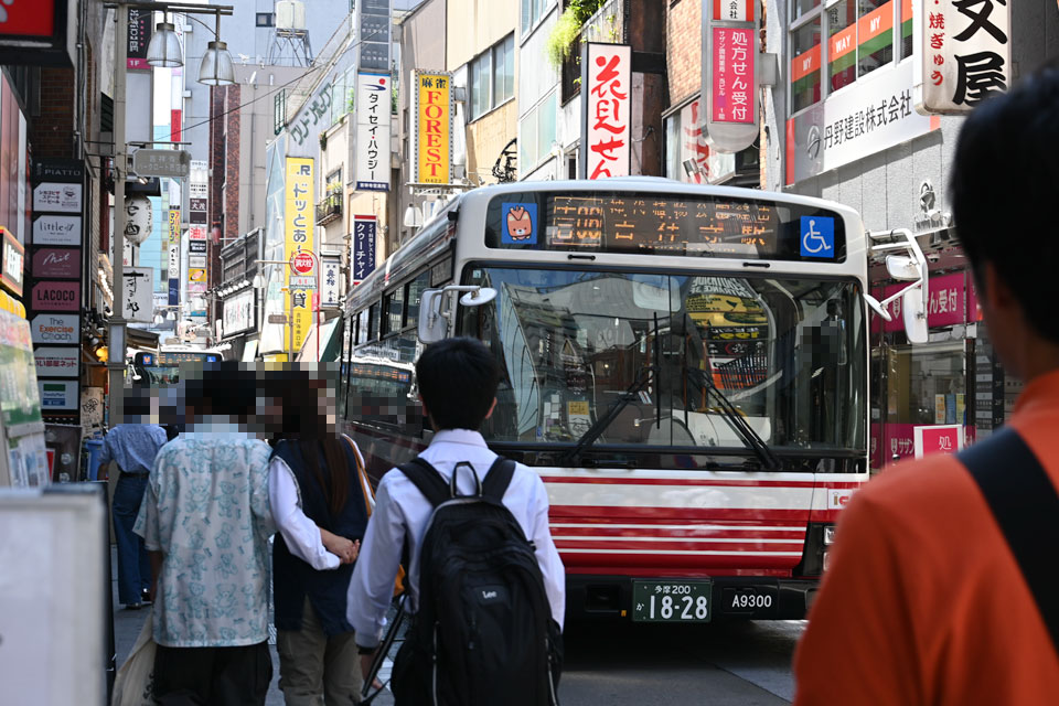 末広通り