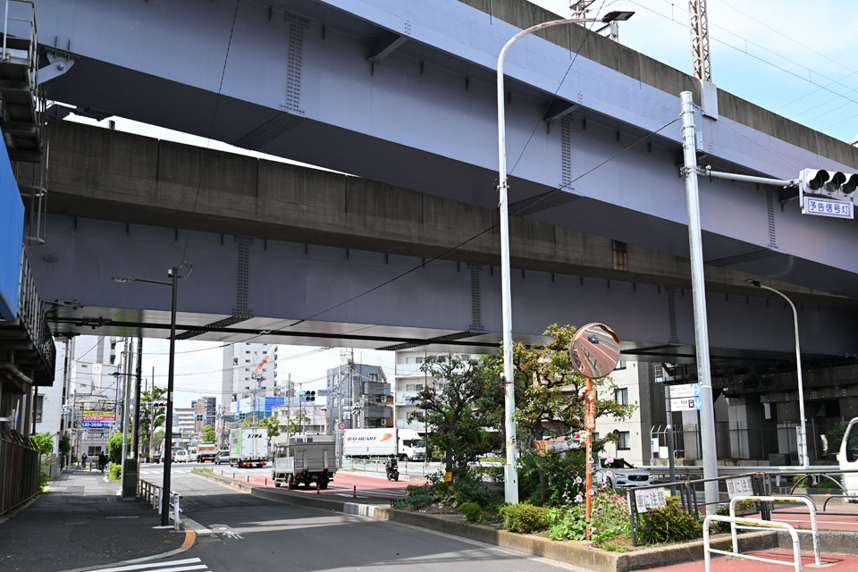 環七