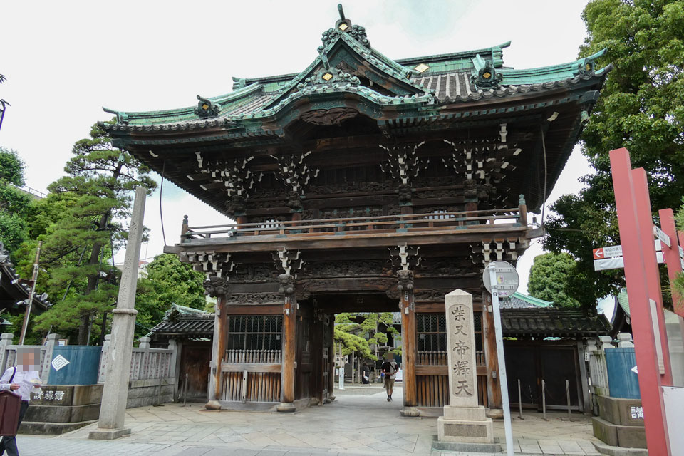 柴又帝釈天
