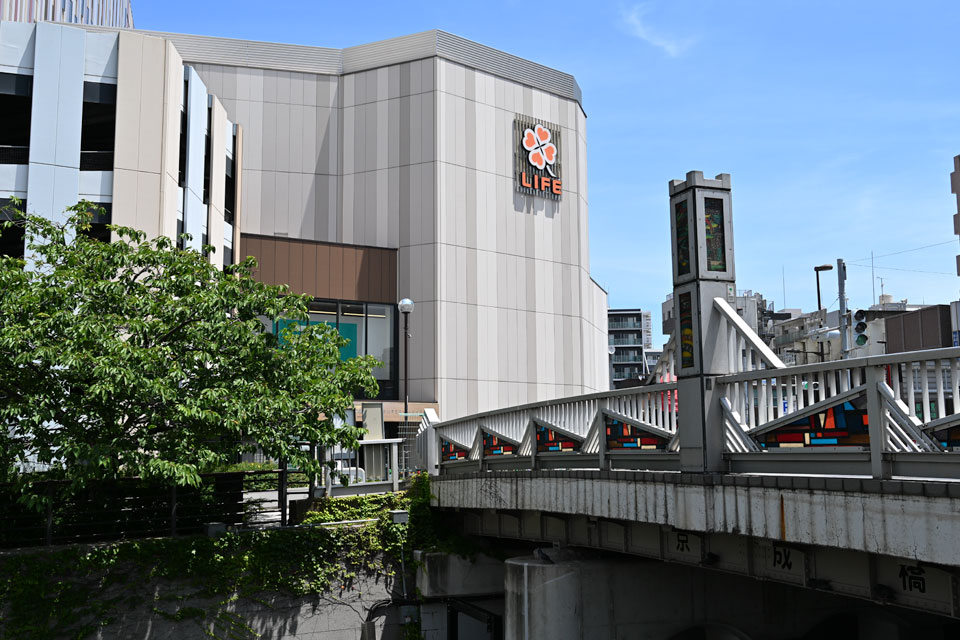 京成橋と旧駅跡