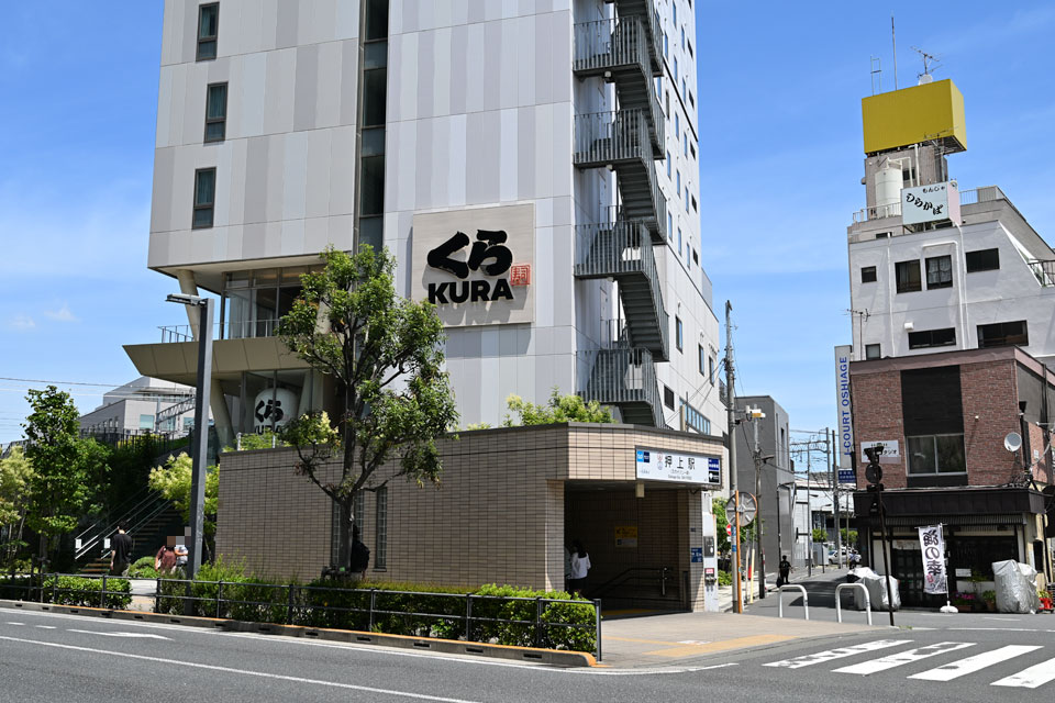 軌道跡