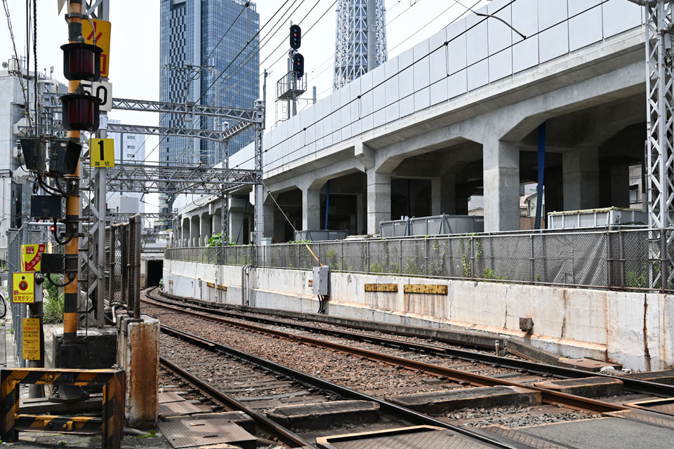 京成請地駅跡