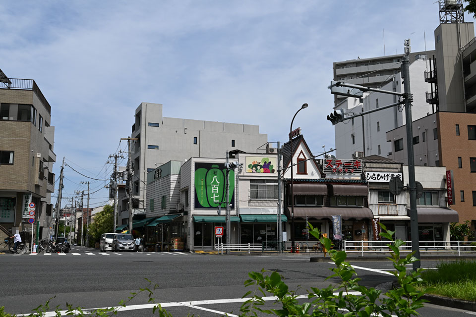 都道から