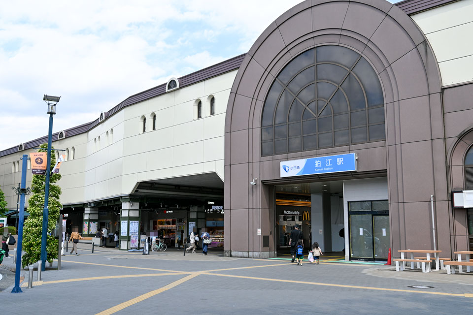 喜9