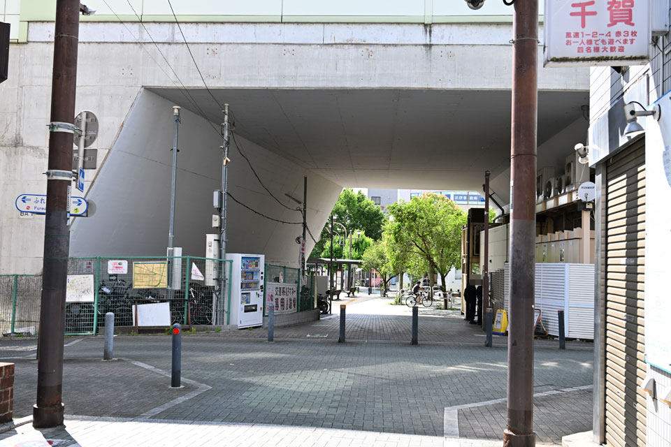 和1