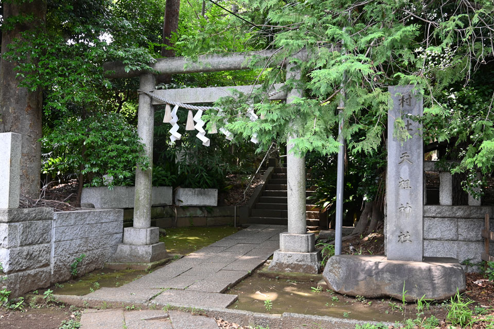 天祖神社