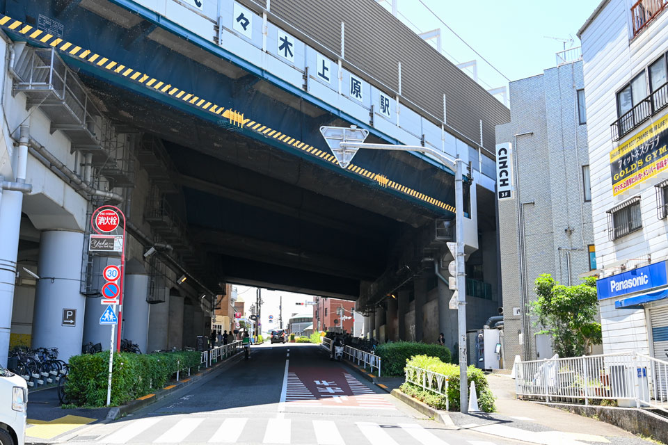 架道橋