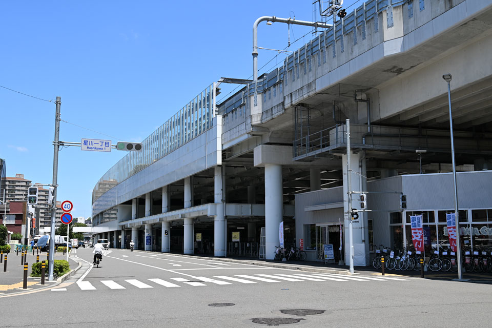 星川駅