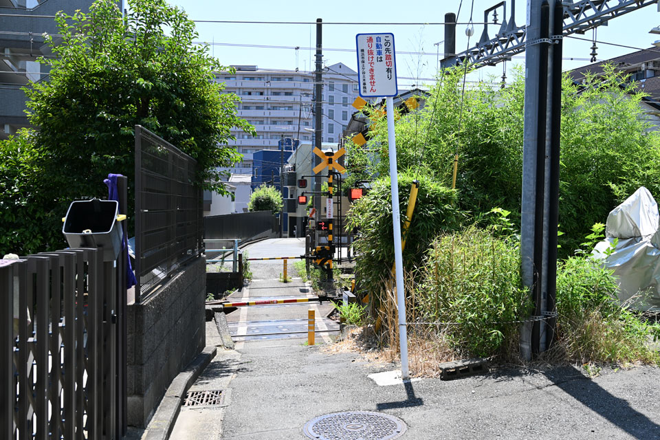 上星川3号踏切