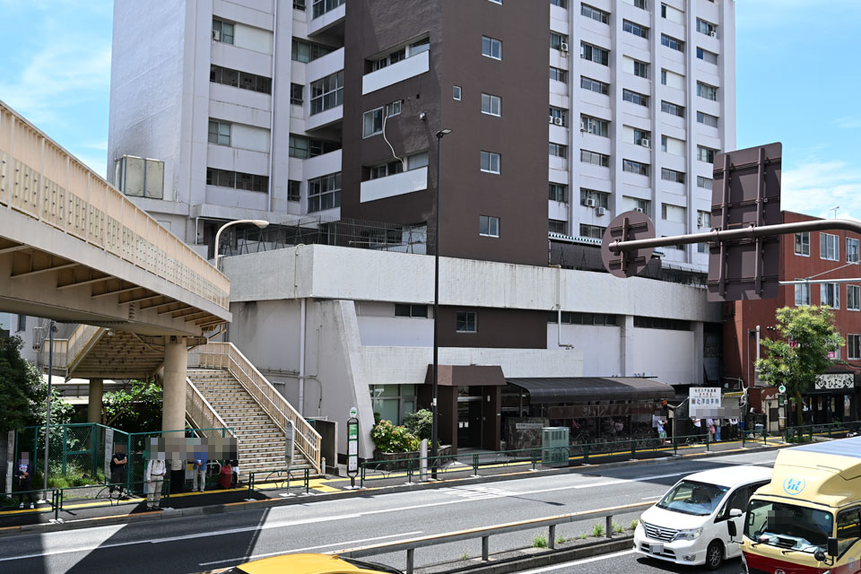 環七通り