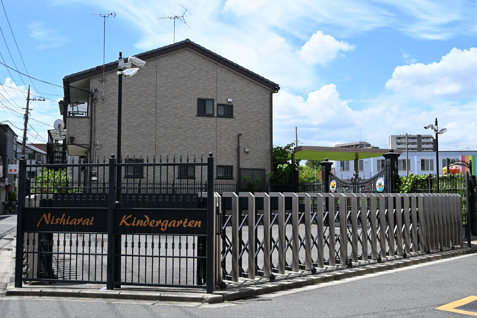 路盤跡