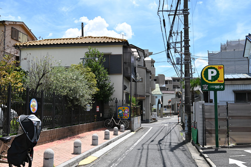 線路末端
