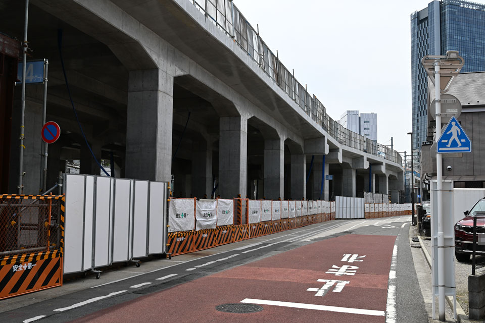 請地駅跡