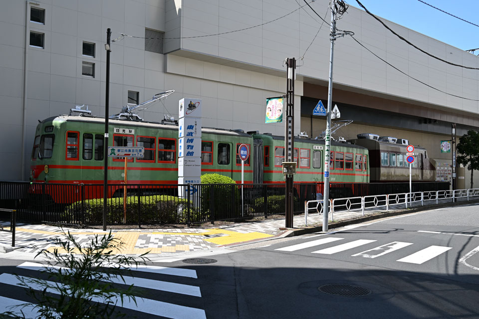 東武博物館