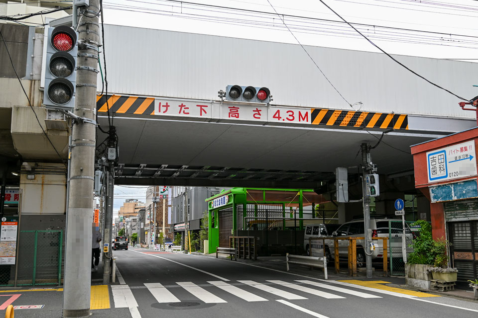 伊26