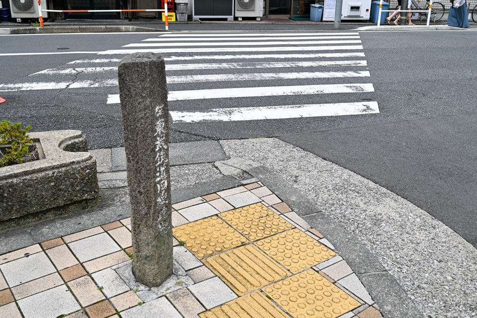 旧線跡