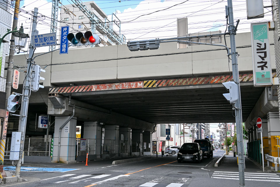 伊48
