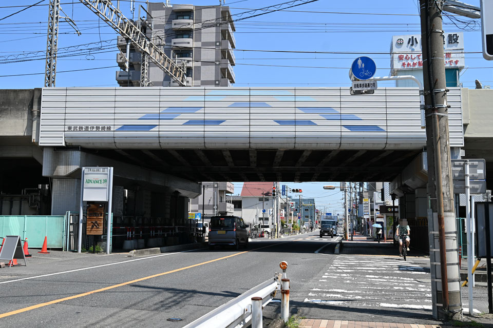 伊63