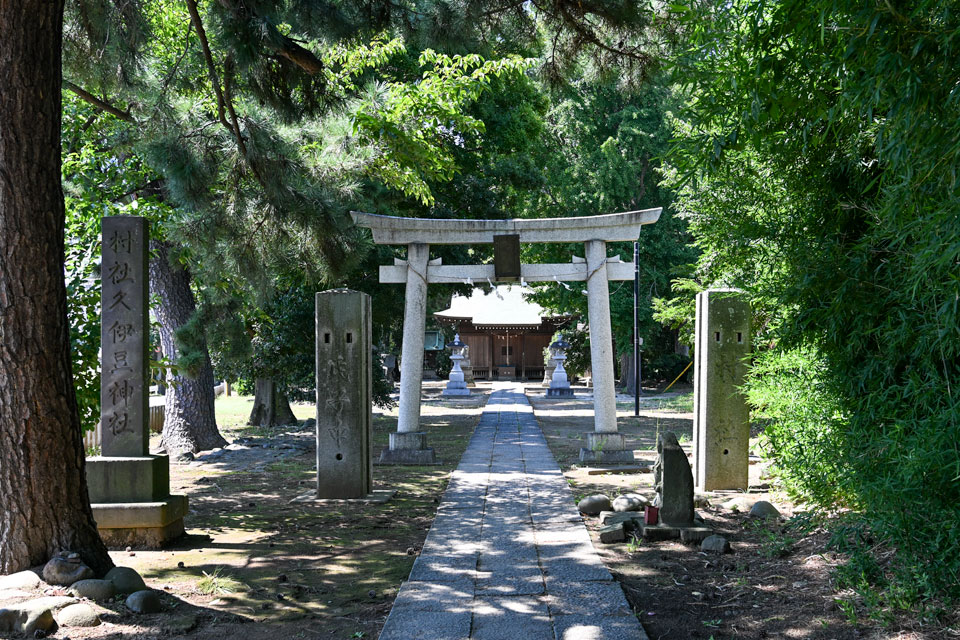 久伊豆神社