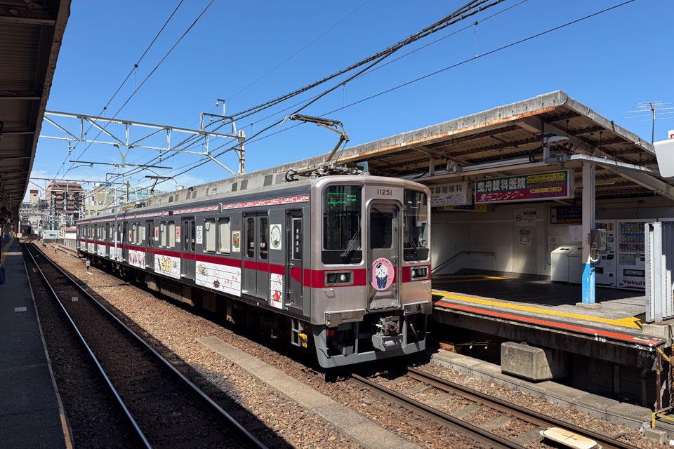 曳舟駅
