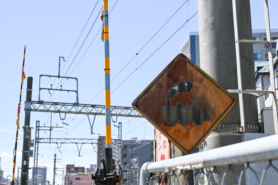 蒸気機関車