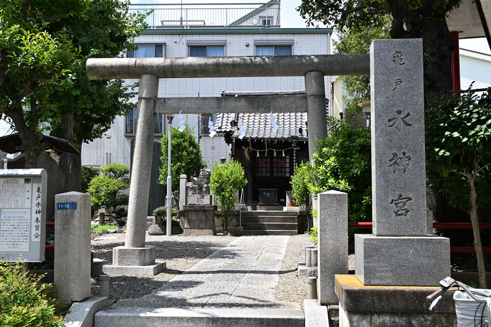 亀戸水神