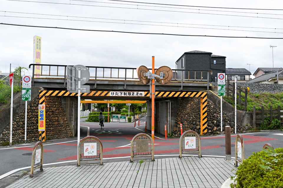 丸山橋