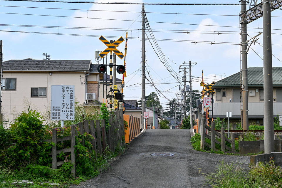 東150