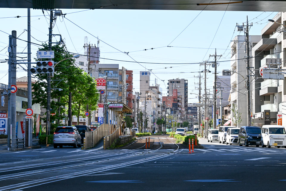 熊野前