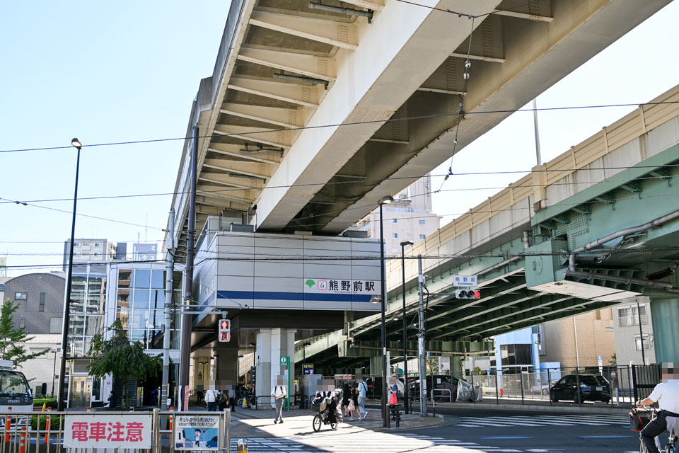 日暮里・舎人ライナー