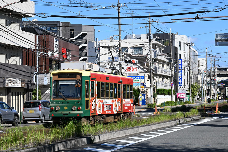 赤信号