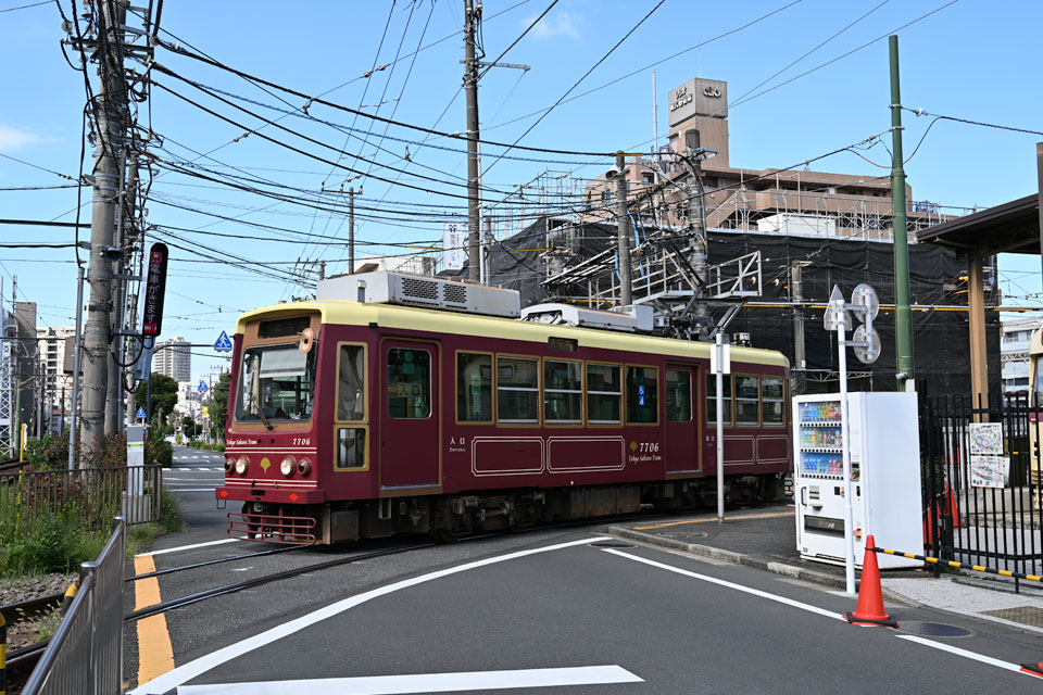 出庫