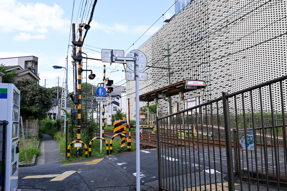 栄町