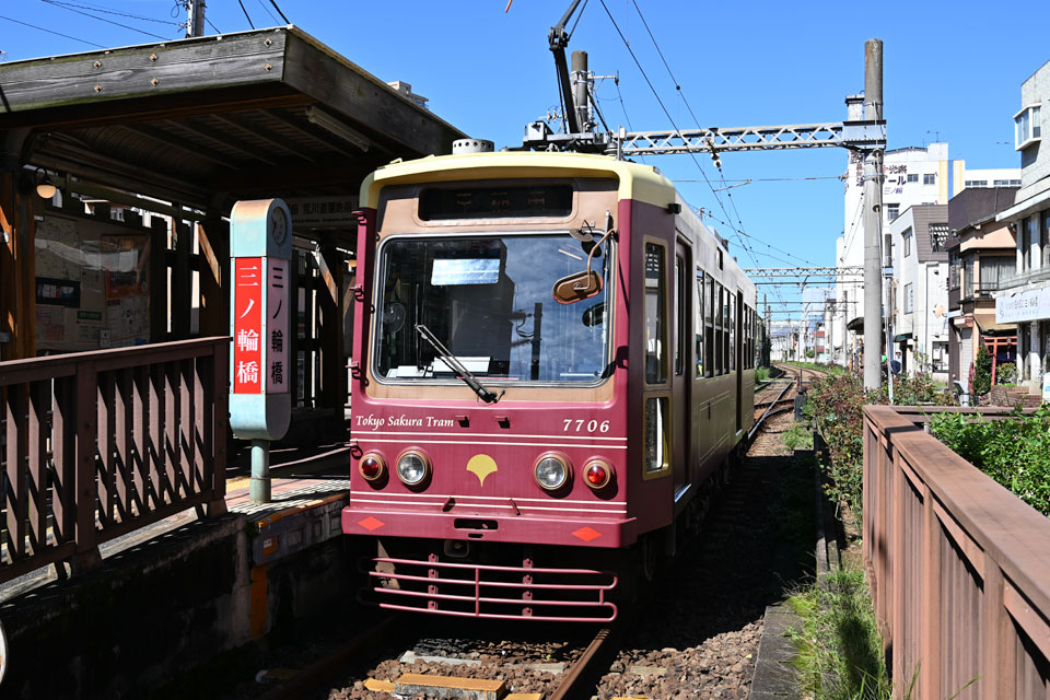 7706号車