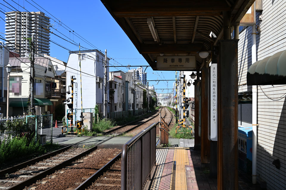 三河島1号踏切