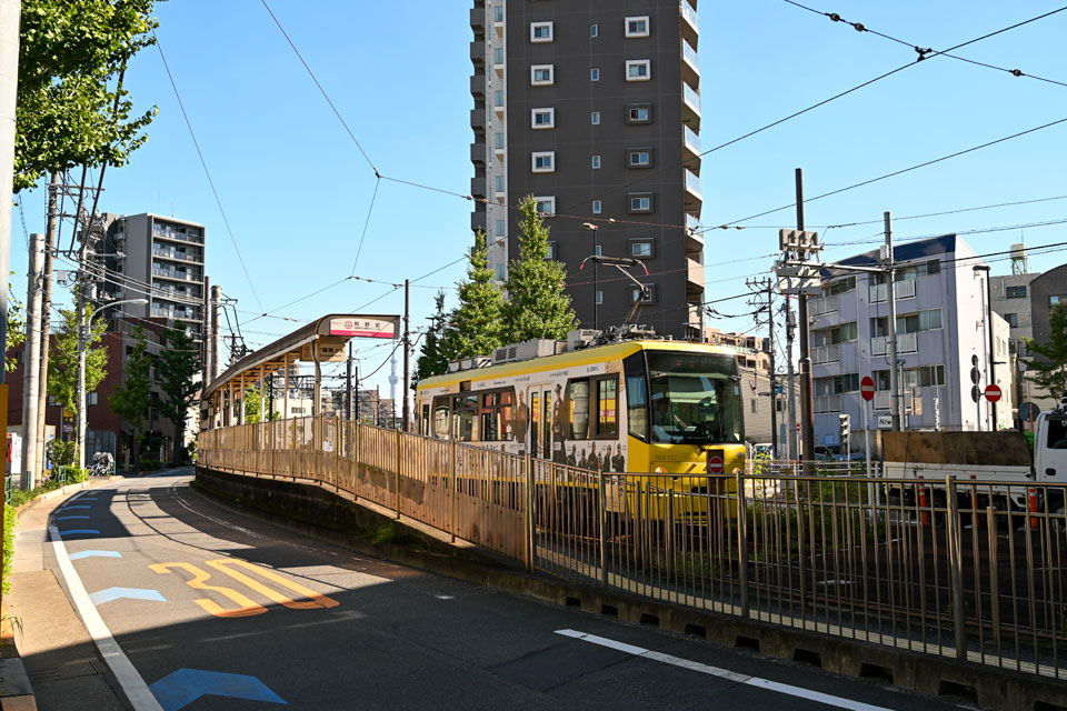 熊野前
